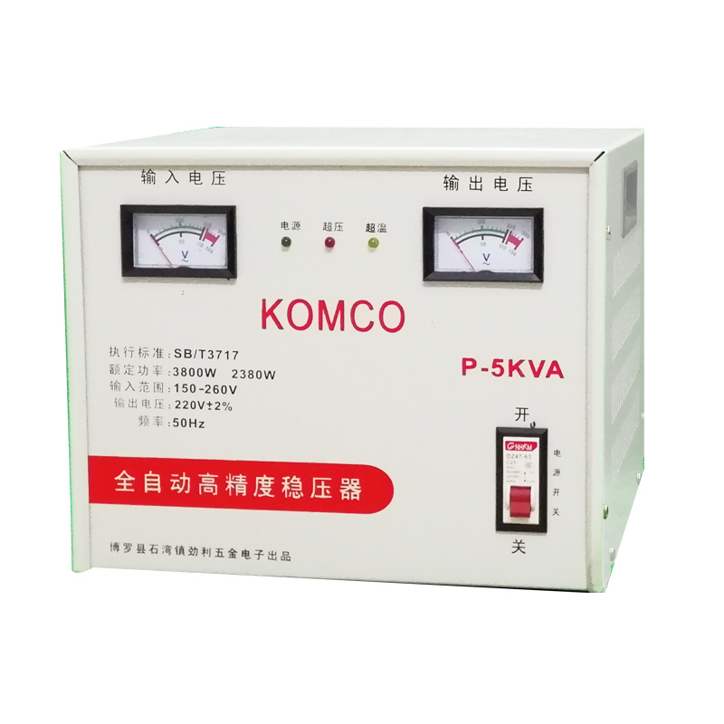 High precision voltage regulator 5KVA
